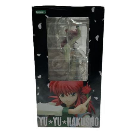  KOTOBUKIYA コトブキヤ ARTFX J 幽☆遊☆白書 蔵馬 1/8 完成品フィギュア