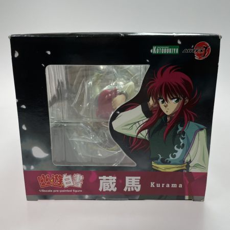  KOTOBUKIYA コトブキヤ ARTFX J 幽☆遊☆白書 蔵馬 1/8 完成品フィギュア