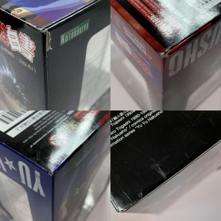  KOTOBUKIYA コトブキヤ ARTFX J 幽☆遊☆白書 飛影 1/8 完成品フィギュア