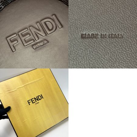  FENDI フェンディ FFロゴ アンダープレート テーブルウェアコレクション ダークブラウン ラタン/レザー 箱有