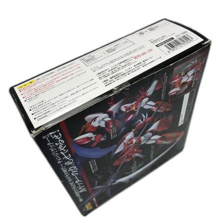  BANDAI バンダイ BANDAI スーパーロボット超合金 真ゲッター1 OVA版 「真ゲッターロボ 世界最後の日」