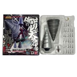 ☆☆ BANDAI バンダイ BANDAI スーパーロボット超合金 漢のドリルセット 「天元突破グレンラガン」 Bランク
