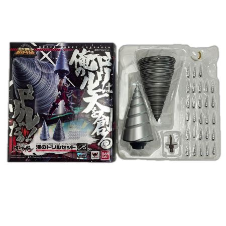  BANDAI バンダイ BANDAI スーパーロボット超合金 漢のドリルセット 「天元突破グレンラガン」