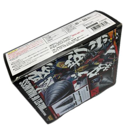  BANDAI バンダイ BANDAI スーパーロボット超合金 漢のドリルセット 「天元突破グレンラガン」