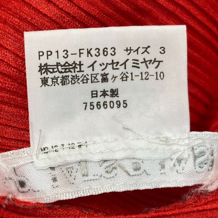  ISSEY MIYAKE イッセイミヤケ PLEATS PLEASE 長袖 カットソー PP13-FK363 レッド サイズ 3 レディース