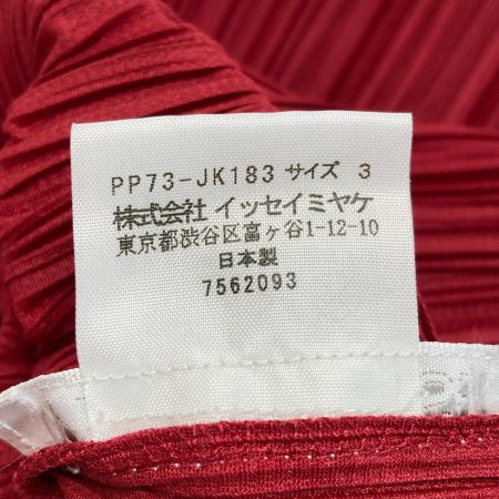  ISSEY MIYAKE イッセイミヤケ PLEATS PLEASE 長袖カットソー PP73-JK183 レッド サイズ 3 レディース