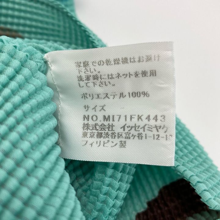 ISSEY MIYAKE イッセイミヤケ ノースリーブカットソー MI71FK443  