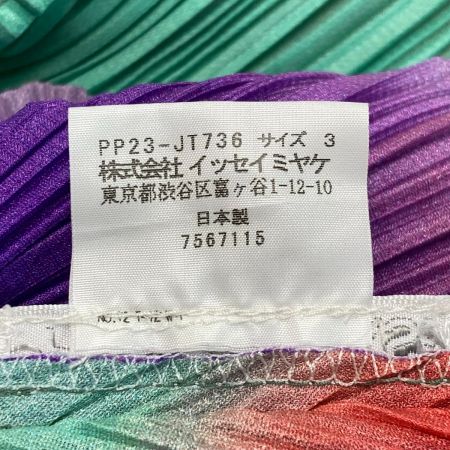  ISSEY MIYAKE イッセイミヤケ PLEATS PLEASE ワンピース PP23-JT736 ブラックピンク×イエロー×パープル サイズ 3 レディース