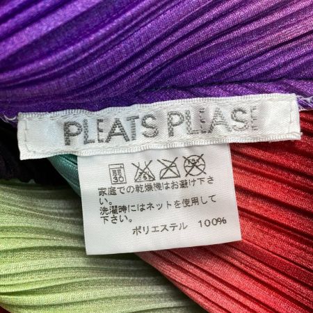  ISSEY MIYAKE イッセイミヤケ PLEATS PLEASE ワンピース PP23-JT736 ブラックピンク×イエロー×パープル サイズ 3 レディース