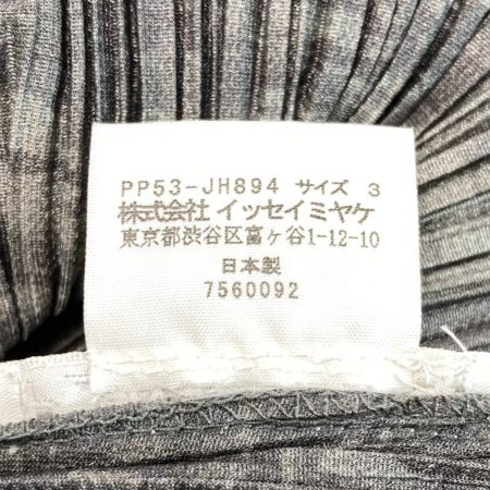  ISSEY MIYAKE イッセイミヤケ PLEATS PLEASE ノースリーブワンピース PP53-JH894 グレー サイズ 3 レディース
