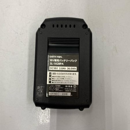  EARTH MAN アースマン ﾏﾙﾁﾂｰﾙ SL-18BMTLAS グレー 付属品完備