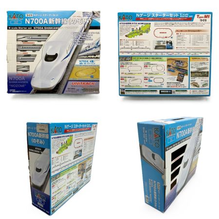   カトー KATO スターターセット N700A新幹線 のぞみ 10-019 Nゲージ 1/160 ｽﾀｰﾀｰｾｯﾄ N700A 新幹線 のぞみ 4両ｾｯﾄ