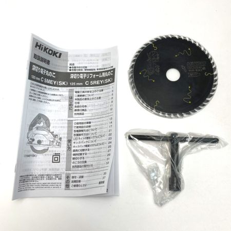  HiKOKI ハイコーキ 深切り電子丸のこ のこ刃径125mm C5MEY 未使用品 付属品完備