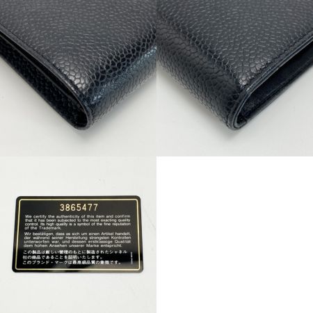  CHANEL シャネル ココマーク がま口 2つ折り財布 A13497 ブラック キャビアスキン ギャランティ有