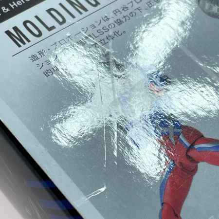  BANDAI バンダイ S.H.Figuarts ウルトラマンゼロ フィギュア 開封品