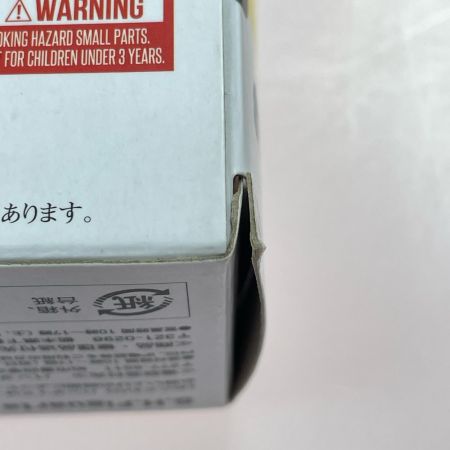 BANDAI バンダイ S.H.Figuarts スーパーマリオ 可動フィギュア