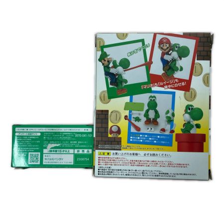  BANDAI バンダイ フィギュア S.H.Figuarts 開封品 程度A ヨッシー 特典付き