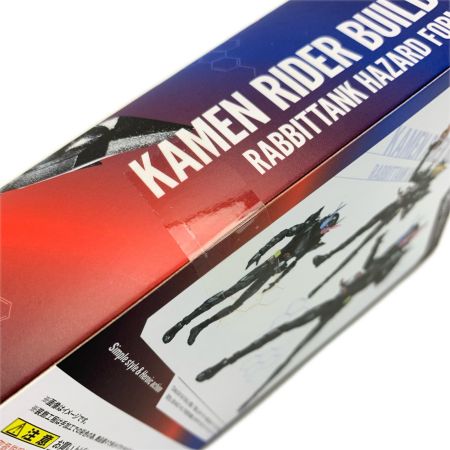  BANDAI バンダイ S.H.Figuarts BANDAI 開封品 程度A 仮面ライダービルド ラビットタンクハザードフォーム 「仮面ライダービルド」