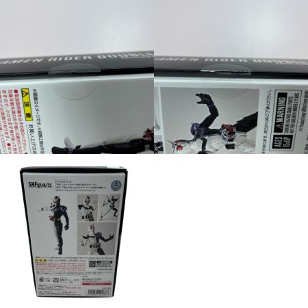  BANDAI バンダイ フィギュア S.H.Figuarts (真骨彫製法) 仮面ライダーW ファングジョーカー 開封品