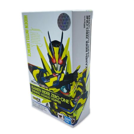  BANDAI バンダイ S.H.Figuarts 仮面ライダーゼロワン シャイニングアサルトホッパー フィギュア 未開封