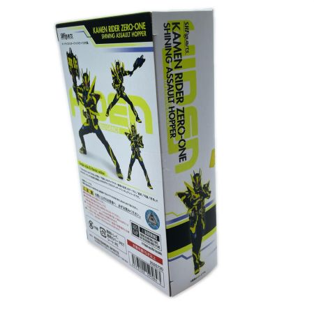  BANDAI バンダイ S.H.Figuarts 仮面ライダーゼロワン シャイニングアサルトホッパー フィギュア 未開封