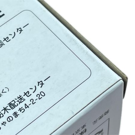  BANDAI バンダイ S.H.Figuarts 仮面ライダー 令和 ザ・ファースト・ジェネレーション 仮面ライダー001 フィギュア 未開封品