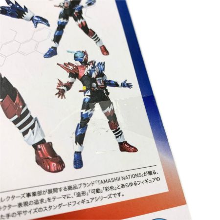  BANDAI バンダイ 仮面ライダービルド ラビットタンクスパークリングフォーム 箱有
