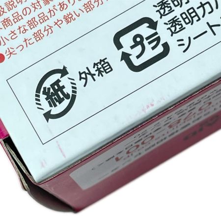  BANDAI バンダイ S.H.Figuarts  仮面ライダーエグゼイド マキシマムゲーマー レベル99 フィギュア 開封品