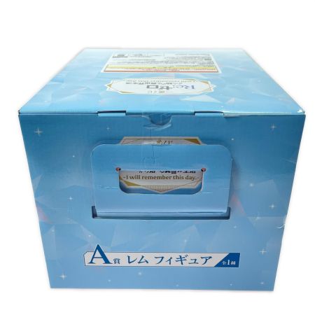   「一番くじ Re：ゼロから始める異世界生活 -I will remember this day.-」 A賞 レム フィギュア 未開封
