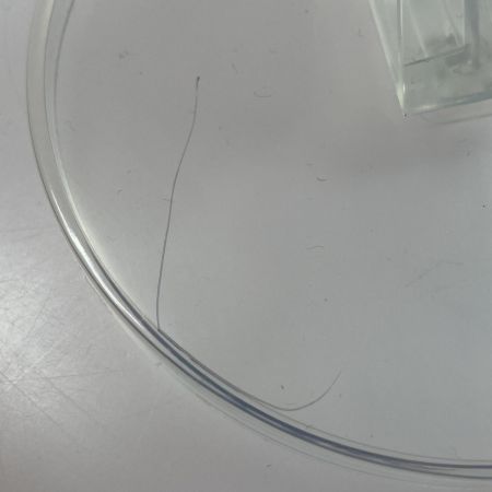   ワンピース 新四皇 MASTERLISE EXPIECE C賞 モンキー・D・ルフィ