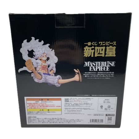   ワンピース 新四皇 MASTERLISE EXPIECE C賞 モンキー・D・ルフィ