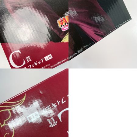  一番くじ NARUTO-ナルト- 疾風伝 忍ノ絆 C賞 我愛羅 フィギュア MASTERLISE