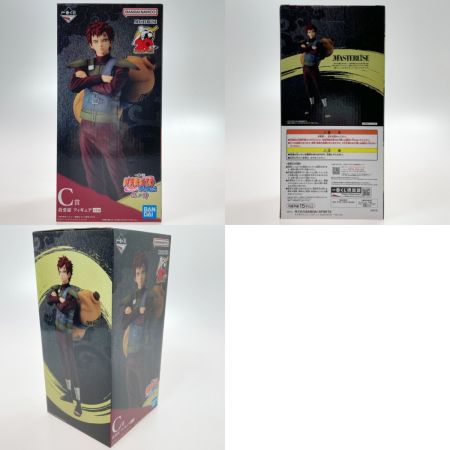  一番くじ NARUTO-ナルト- 疾風伝 忍ノ絆 C賞 我愛羅 フィギュア MASTERLISE