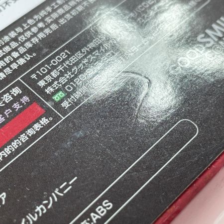  GOOD SMILE COMPANY グッドスマイルカンパニー ねんどろいど エーペックスレジェンズ ワットソン フィギュア 未開封