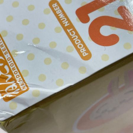  MAX FACTORY マックスファクトリー ねんどろいど ちいかわ うさぎ フィギュア 未開封