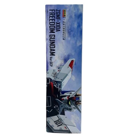   機動戦士ガンダム 超合金 ZGMF-X10A フリーダムガンダム Ver.GCP 未開封品