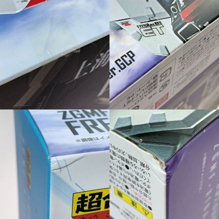  機動戦士ガンダム 超合金 ZGMF-X10A フリーダムガンダム Ver.GCP 未開封品