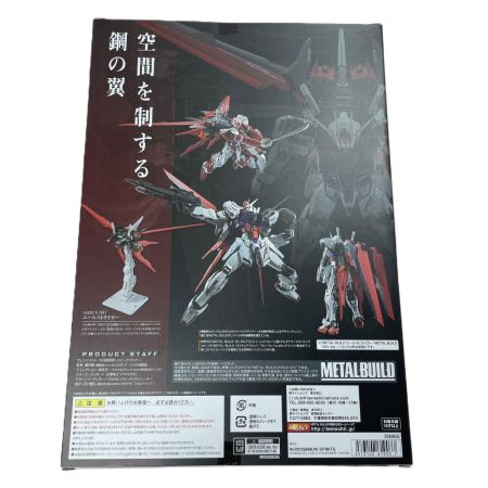   METAL BUILD 機動戦士ガンダムSEED エールストライカー -METAL BUILD 10th Ver.- 魂ウェブ商店 BANDI