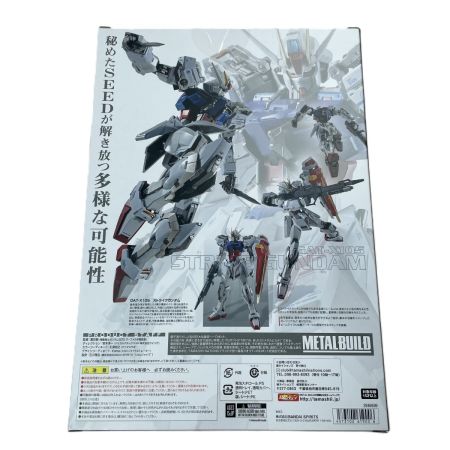   METAL BUILD ストライクガンダム -METAL BUILD 10th Ver.- 魂ウェブ商店 BANDI