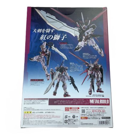   METAL BUILD 機動戦士ガンダムSEED ストライクルージュ グランドスラム装備型 魂ウェブ商店 BANDAI
