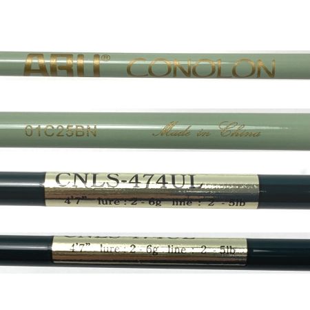  Abu Garcia アブガルシア 25 コノロン CNLS-474UL ルアーロッド 竿袋付き