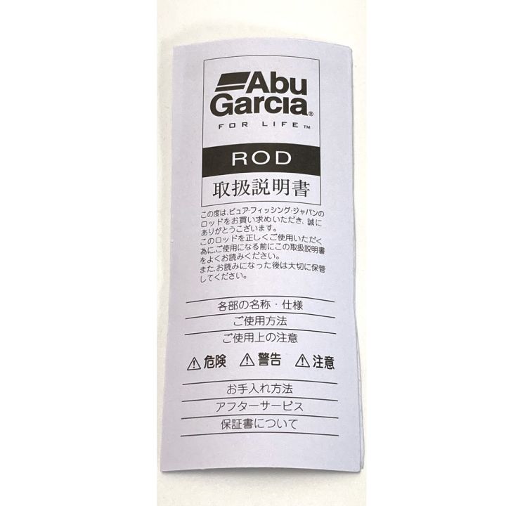 Abu Garcia アブガルシア 25 コノロン CNLS-474UL ルアーロッド 竿袋