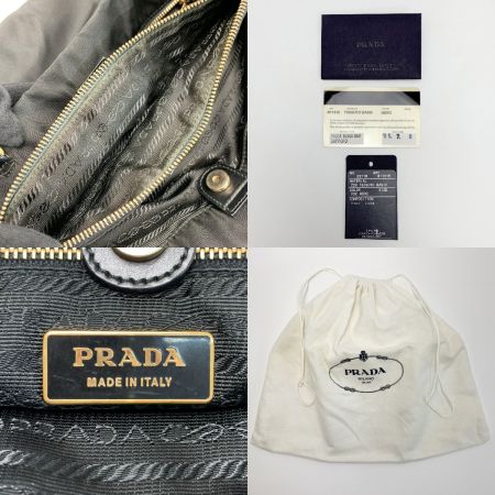  PRADA プラダ B11215 ブラック ハンドバッグ 袋・ギャランティーカード付