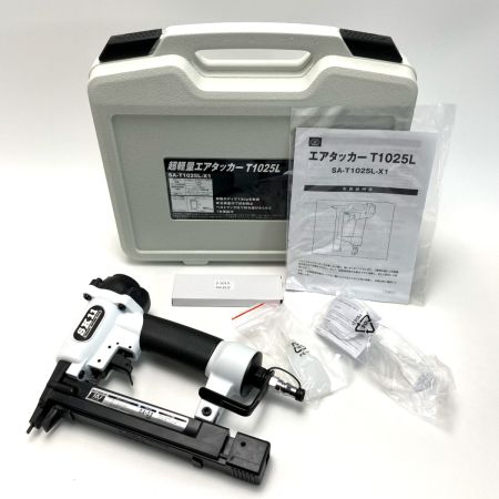  藤原産業 SK11 超軽量 エアータッカー T1025L SA-T1025L-X1 ケース付