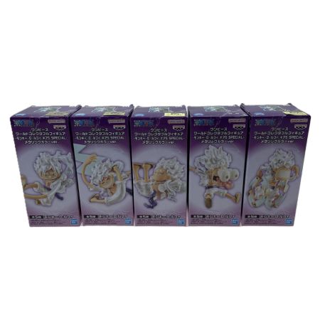   ワールドコレクタブルフィギュア モンキー・D・ルフィ ギア5 スペシャル  メタリック 全5種セット 未開封