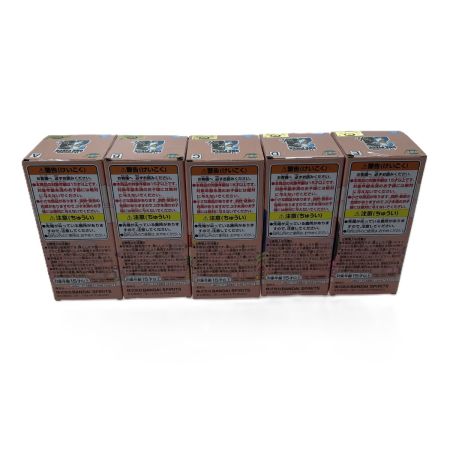   ワンピース ワールドコレクタブルフィギュア エッグヘッド5 5体SET 未開封