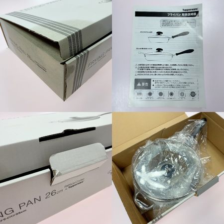  Tupperware タッパーウェア レインボークッカー 26cm 蓋付きフライパン 箱有 キッチン雑貨
