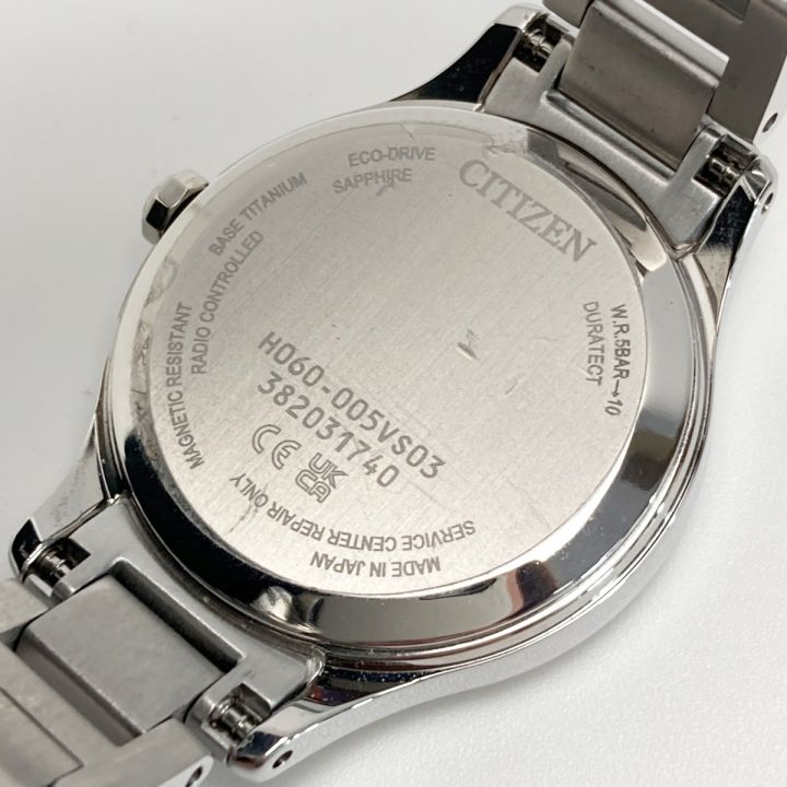 CITIZEN シチズン XC クロスシー ヒカリコレクション ネイビー 電波