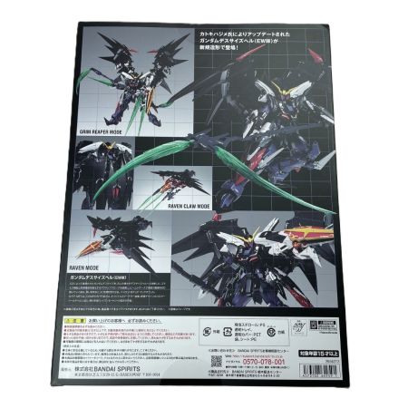  GUNDAM FIX FIGURATION METAL COMPOSITE ガンダムデスサイズヘル 魂ウェブ商店 BANDAI