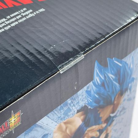 ドラゴンボール超 MAXIMATIC THE SON GOKU II バンプレスト
